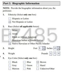 Form-I-130-Petition-for-Alien-Relative (78) (1)
