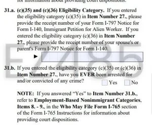 Form-I-765-Application-For-Employment-Authorization (1)