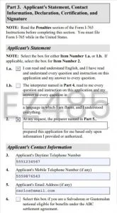 Form-I-765-Application-For-Employment-Authorization (6) (1)